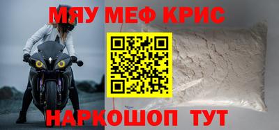 кокаин Лесосибирск
