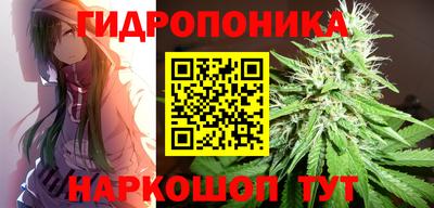 кокаин Лесосибирск
