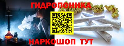 амфетамин Ликино-Дулёво