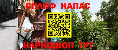 амфетамин Ликино-Дулёво