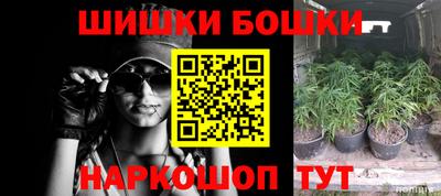 кокаин перу Ливны