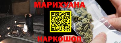 кокаин перу Ливны