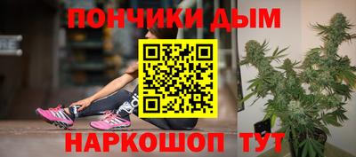 амфетамин Ликино-Дулёво