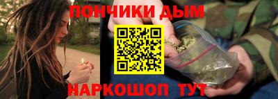 амфетамин Ликино-Дулёво