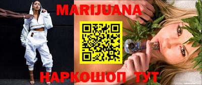 амфетамин Ликино-Дулёво