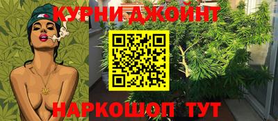 амфетамин Ликино-Дулёво