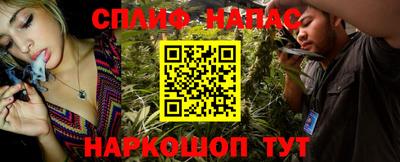 кокаин Лесосибирск