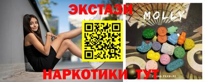 кокаин Лесосибирск