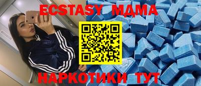 кокаин перу Ливны