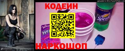 MDMA Мариинск