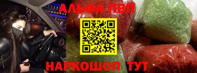 кокаин Лесосибирск