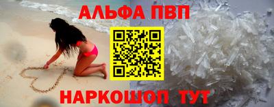 кокаин Лесосибирск