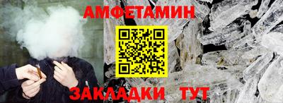 кокаин перу Ливны
