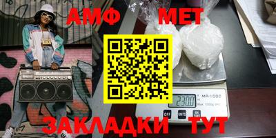 кокаин Лесосибирск