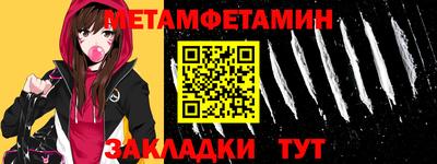 кокаин перу Ливны
