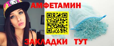 кокаин перу Ливны