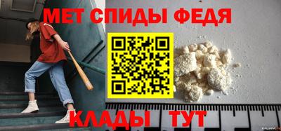 кокаин Лесосибирск