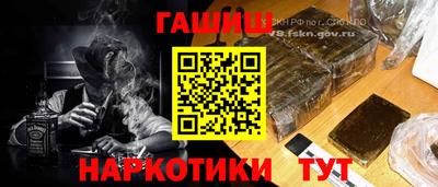 амфетамин Ликино-Дулёво