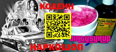 первитин Малоярославец