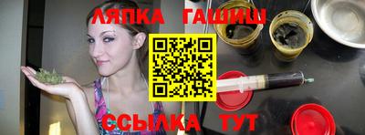 кокаин перу Ливны