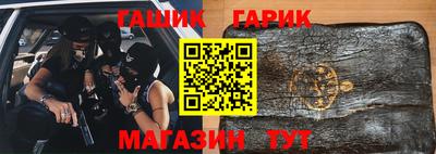 кокаин перу Ливны