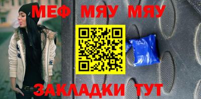 кокаин перу Ливны